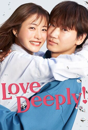 Love Deeply!