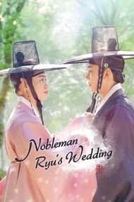 Nobleman Ryu's Wedding