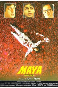 Maya Memsaab
