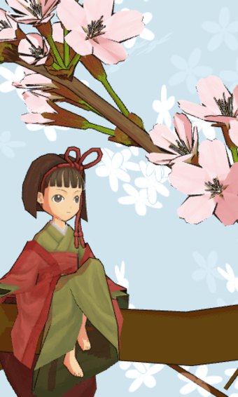 The Princess of Yoshino