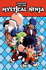 Ganbare Goemon