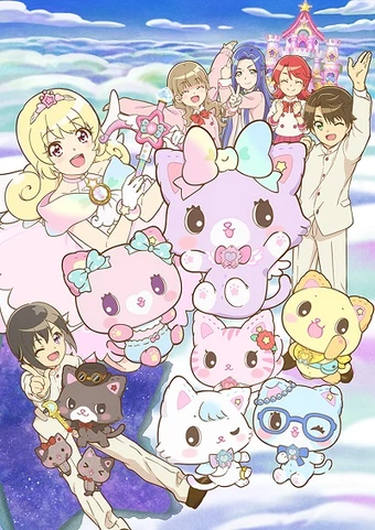 Mewkledreamy Mix! Mewkledreamy Mix!