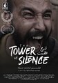 The Tower of Silence