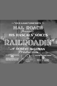 Railroadin'