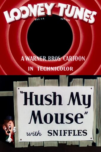 Hush My Mouse