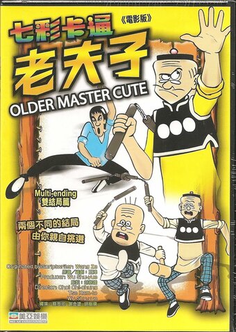 Color Old Master Q