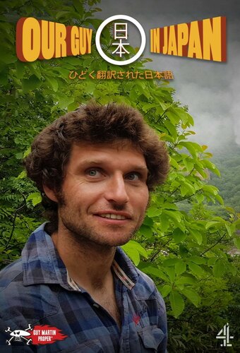 Our Guy in Japan