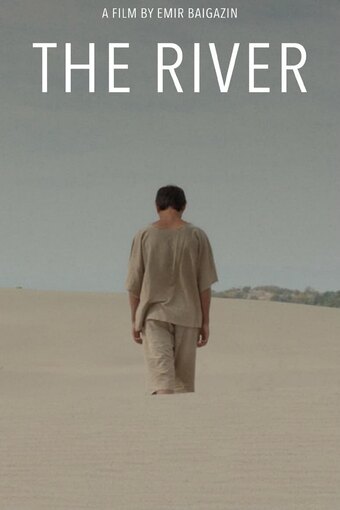 The River
