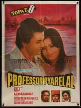 Professor Pyarelal