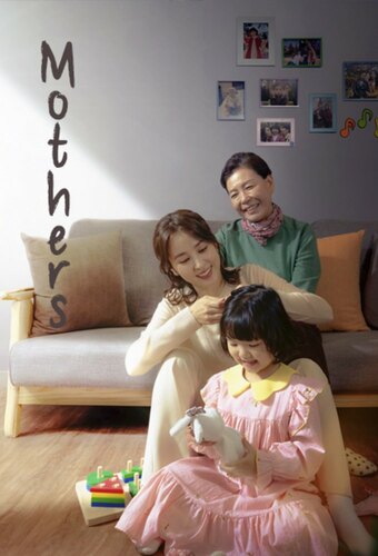 Mothers