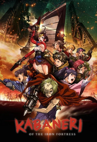 Koutetsujou no Kabaneri