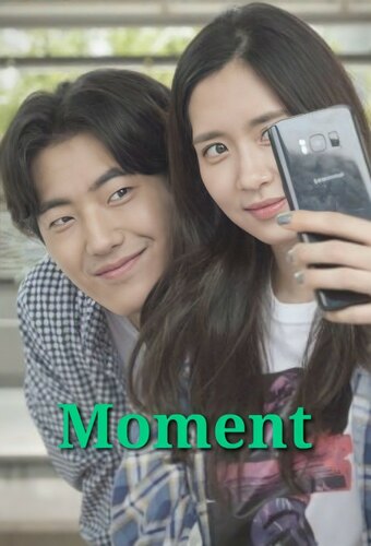 Moment (Korean)