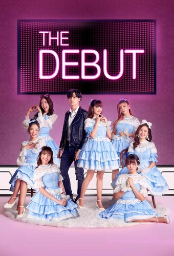 The Debut