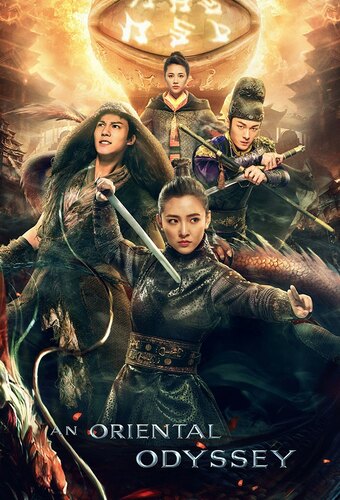 An Oriental Odyssey