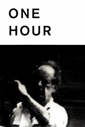 One Hour