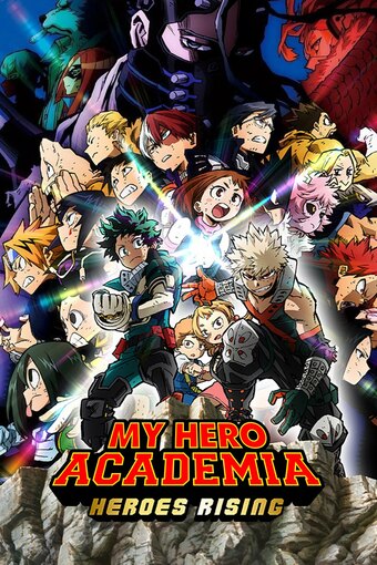 Boku no Hero Academia the Movie - Heroes:Rising