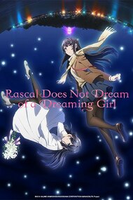 Seishun Buta Yarou wa Yumemiru Shoujo no Yume o Minai