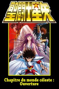 Saint Seiya Tenkai-hen Josou: Overture
