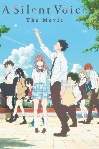 Eiga Koe no Katachi