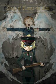 Youjo Senki