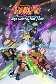 The Last: Naruto the Movie (2014) — The Movie Database (TMDB)