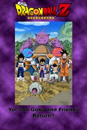 Dragon Ball: Ossu! Kaette Kita Son Gokuu to Nakama-tachi!!