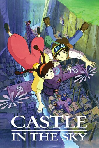 Laputa: Castle in the Sky