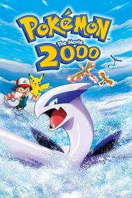 Gekijouban Pocket Monsters: Maboroshi no Pokemon Lugia Bakutan