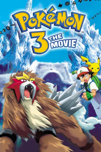 Pokemon 3: The Movie - Spell of the Unown