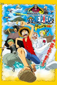 One Piece: Nejimakijima no Bouken