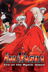 Inuyasha: Guren no Houraijima