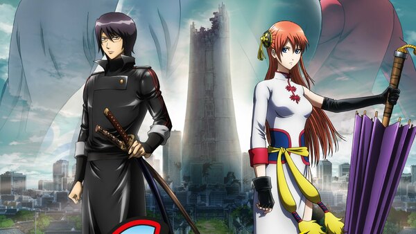 Gintama: The Movie: The Final Chapter: Be Forever Yorozuya