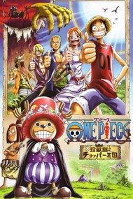 One Piece: Chinjuujima no Chopper Oukoku