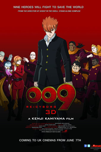 009 Re:Cyborg