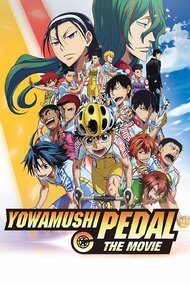 Gekijouban Yowamushi Pedal