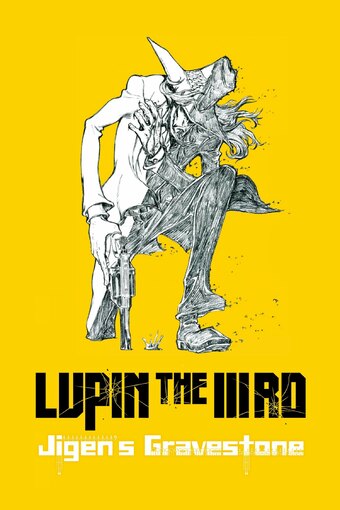 Lupin the 3rd: Jigen's Gravestone