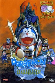 Doraemon: Nobita to Robot Kingdom