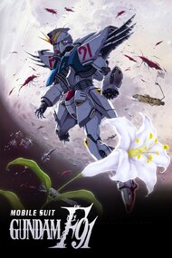 Kidou Senshi Gundam F91