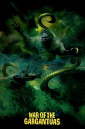 The War of the Gargantuas