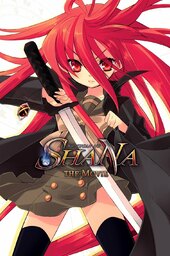 Gekijouban Shakugan no Shana