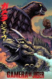 Gamera vs. Jiger