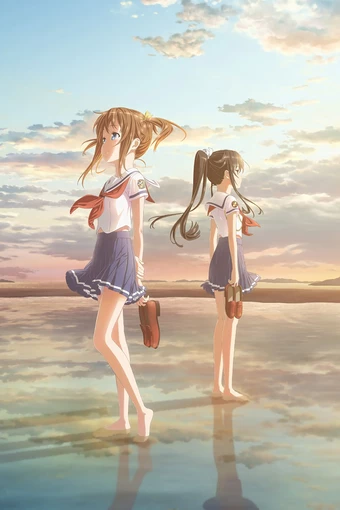 High School Fleet Gekijouban