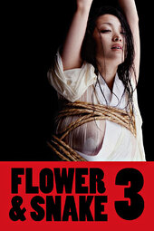 Flower & Snake 3