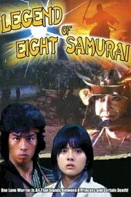 Legend of the Eight Samurai