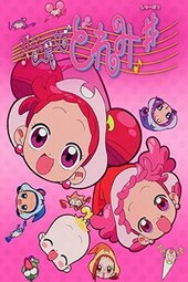 Eiga Ojamajo Doremi #