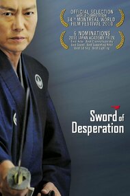 Sword of Desperation