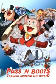 Nagagutsu o Haita Neko: 80 Nichikan Sekai Isshuu