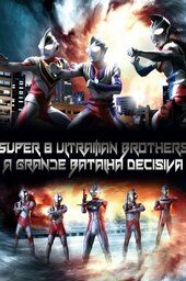 Superior Ultra 8 Brothers