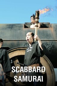 Scabbard Samurai