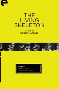 The Living Skeleton